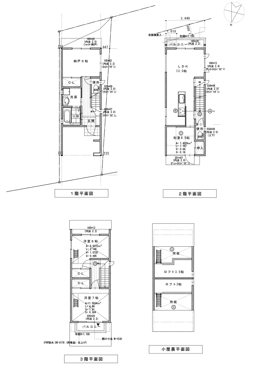 清水茶わん坂　新築一戸建住宅　間取り図
